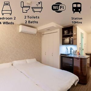 Appartement met Twee Slaapkamers